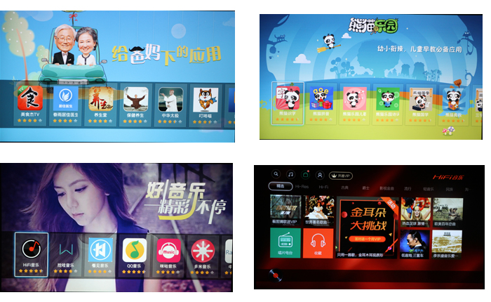 明基150寸投影推荐,明基720投影仪评测