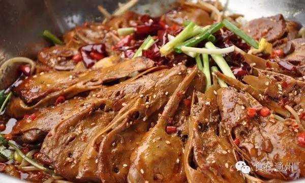 附近好吃的干锅鸭头推荐,千汇丰干锅鸭头通州