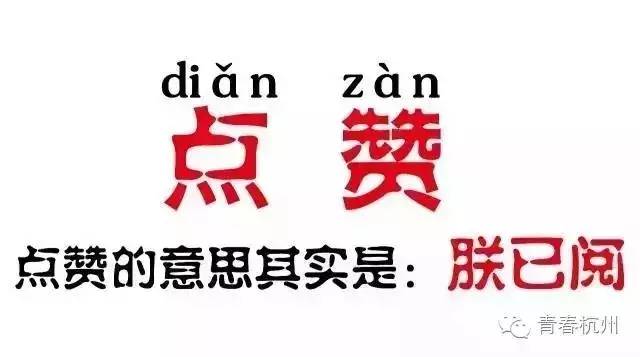 世界五大顶级足球俱乐部,国内前十大最好的足球俱乐部