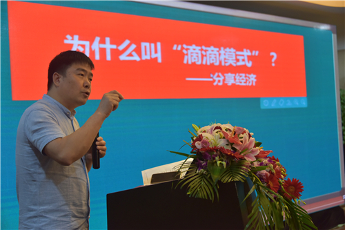 学乐云教学平台登录,学乐云教学在哪里参加活动