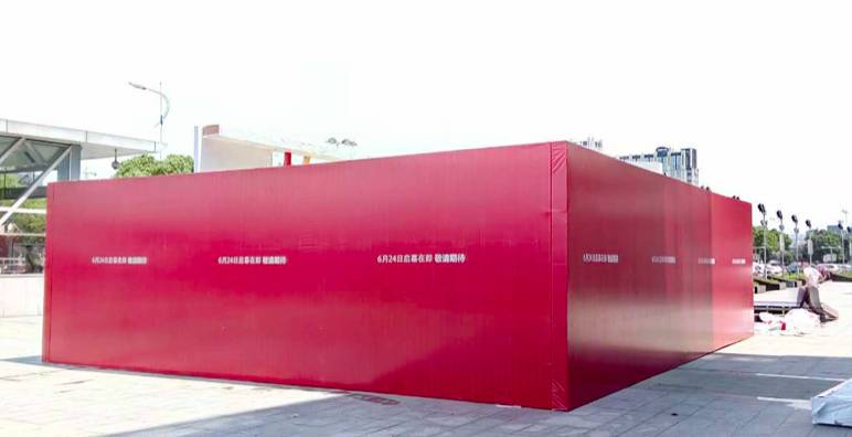 美罗的神秘盒子，到底是什么？