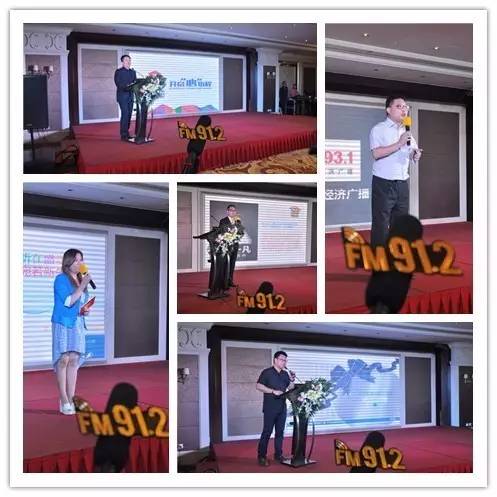 听在盛夏,精彩广播~