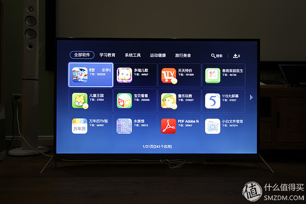 coocaa酷开live-1测评,酷开50a2电视测评