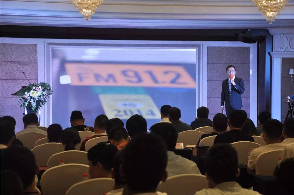 听在盛夏,精彩广播~