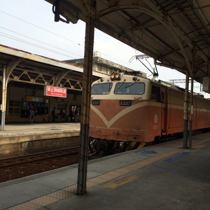 毛利酱の台湾环岛【台北-台南-垦丁-花莲-台北】