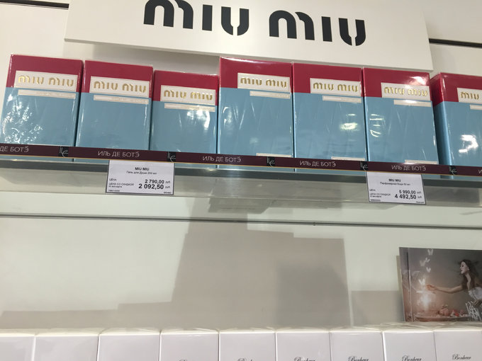 海参崴春节旅游攻略,冬季海参崴旅游攻略必备物品