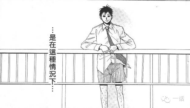 Vol.27ㅣ电波公主×富二代