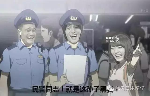 遇到小混混找事,吃烧烤遇到小混混找事