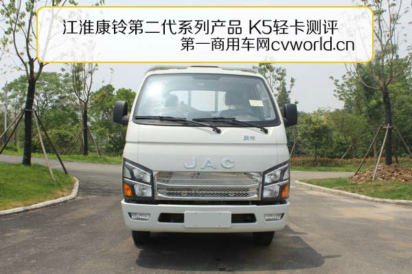 康铃k5深度评测,高档康铃k5