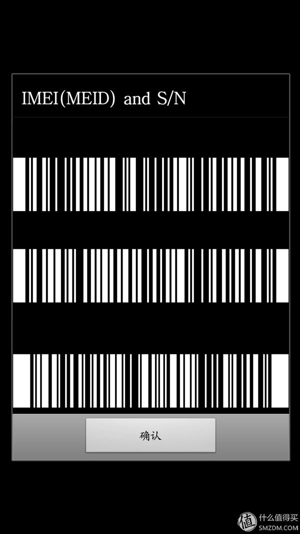 三星s6电信版g9209,三星s6g9209系统