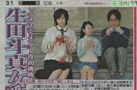 东京食尸鬼真人版2上映了吗,东京食尸鬼1-4季全部原片