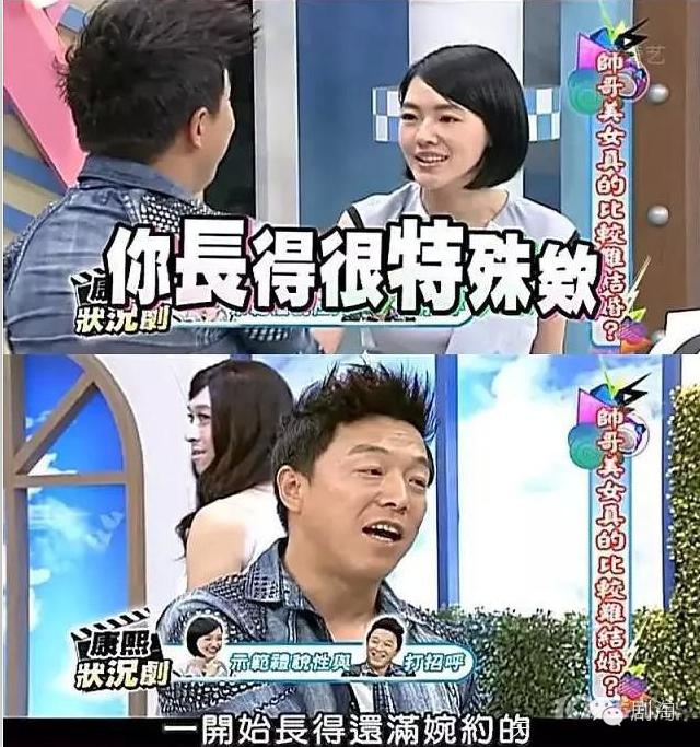 张馨予霸气回复,张馨予坦诚回应微整