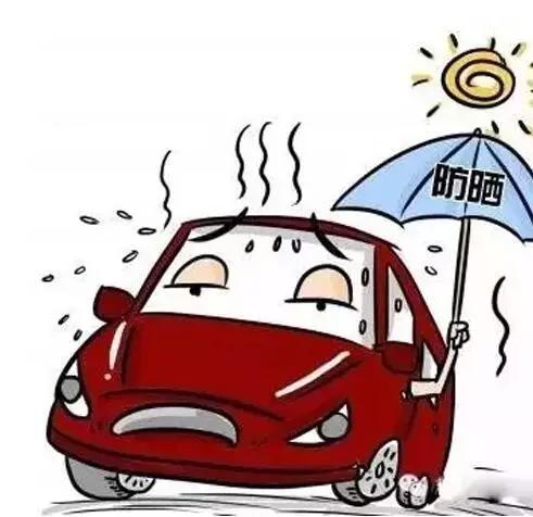 爱车中暑怎么解决,防止爱车“中暑”需要注意哪些