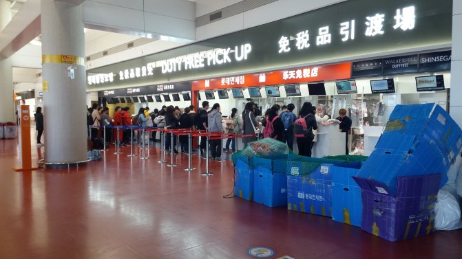 济州岛玩包车还是租车好,说走就走的韩国旅游