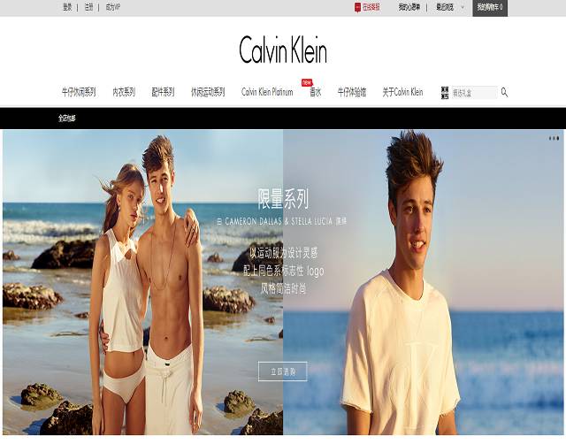 海淘看不到码数,海淘需要注意事项