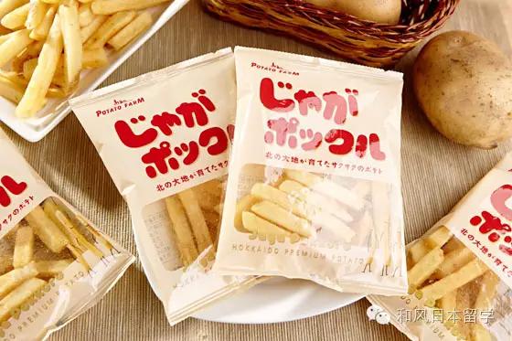 中日夫妻推荐来日本必买好物,剁不完的手