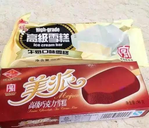 儿时最爱的雪糕你还记得吗,儿时的雪糕冰淇淋