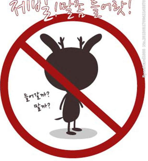 玫瑰精油的使用方法和使用禁忌,尤加利精油使用的禁忌