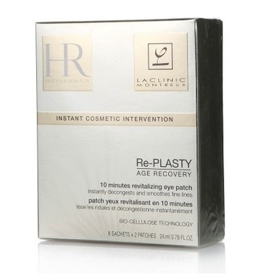 好用又不贵的眼膜品牌,什么牌子眼膜不贵好用