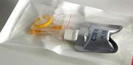 全氟丙烷气体,全氟丙烷惰性气体