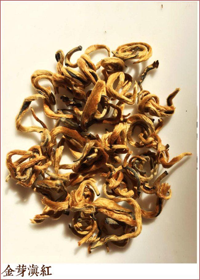 武夷红茶有哪些品种,武夷红茶有哪些品种名称和图片