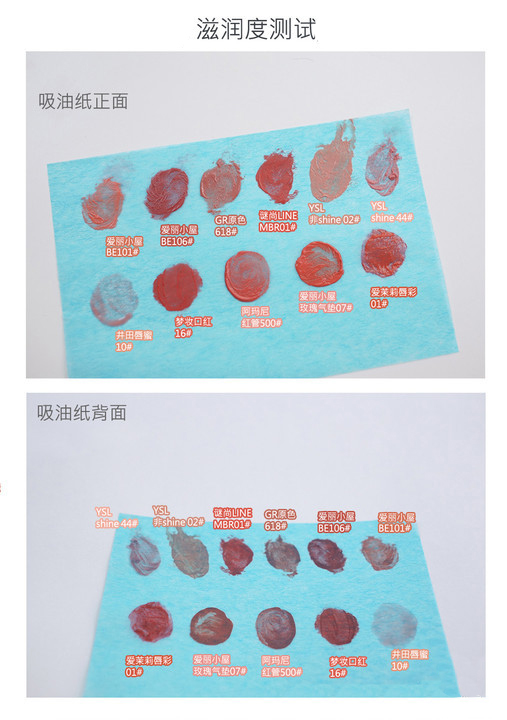 哪款豆沙色口红最经典,哪款豆沙色适合素颜
