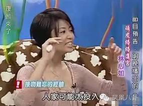 花10万订做西装,收入一半买雪茄!有一种霸道总裁叫做王耀庆