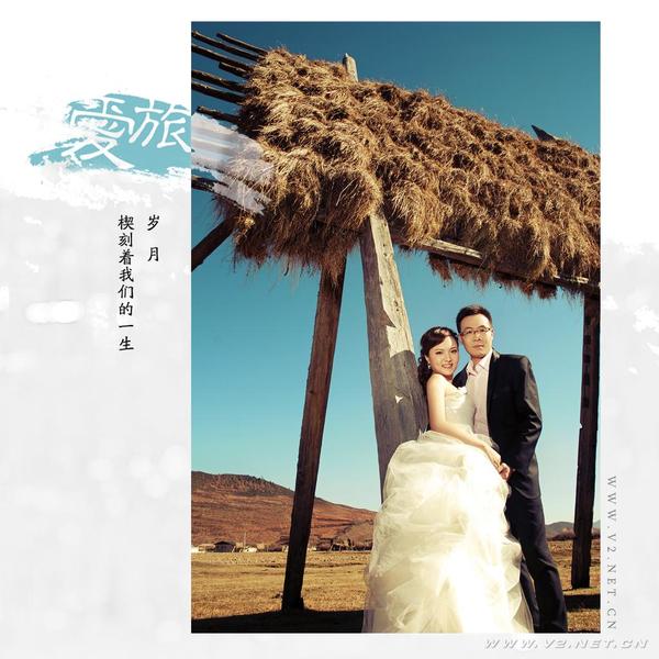 v2视觉婚礼摄影馆优惠,v2视觉婚礼摄影馆团购