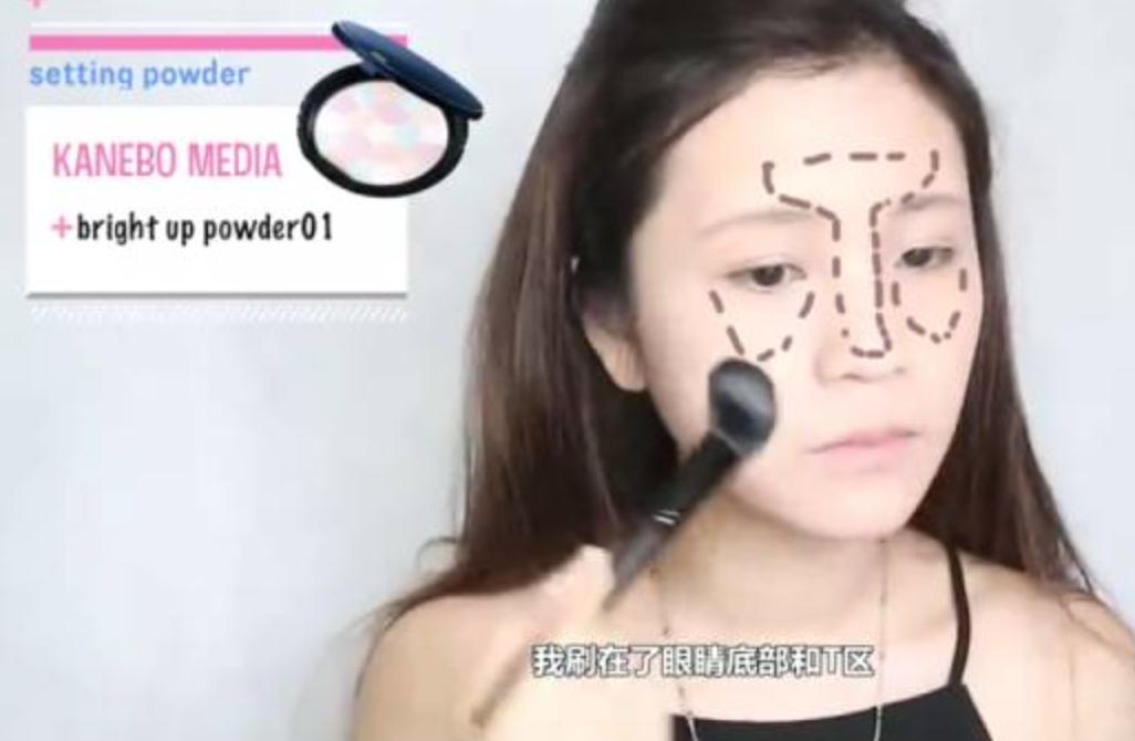 大神全套化妆教程,大神化妆的方法