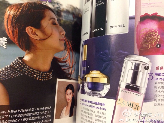 时尚模*马特**颖杰登《时尚澳洲》杂志旅游保养美丽随行