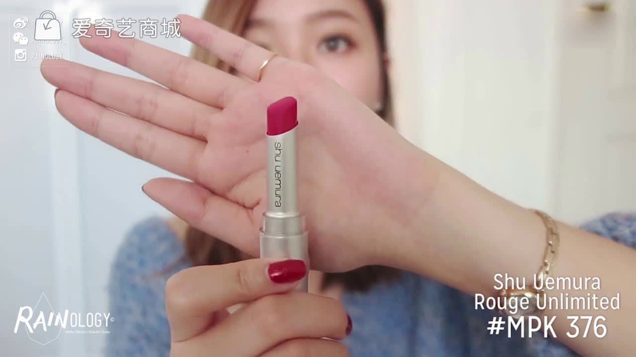 口红*党**福利！这里有十支热门口红试色