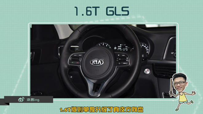 爱极客购车300秒,爱极客购车300秒a6l