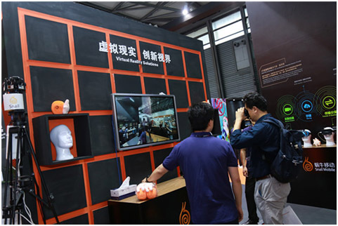 蜗牛移动,蜗牛移动吴中区