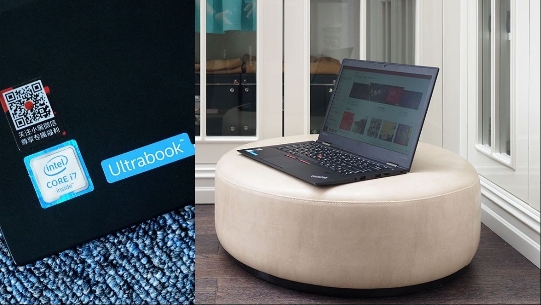 x1carbon提升性能,x1carbon2020能玩什么游戏