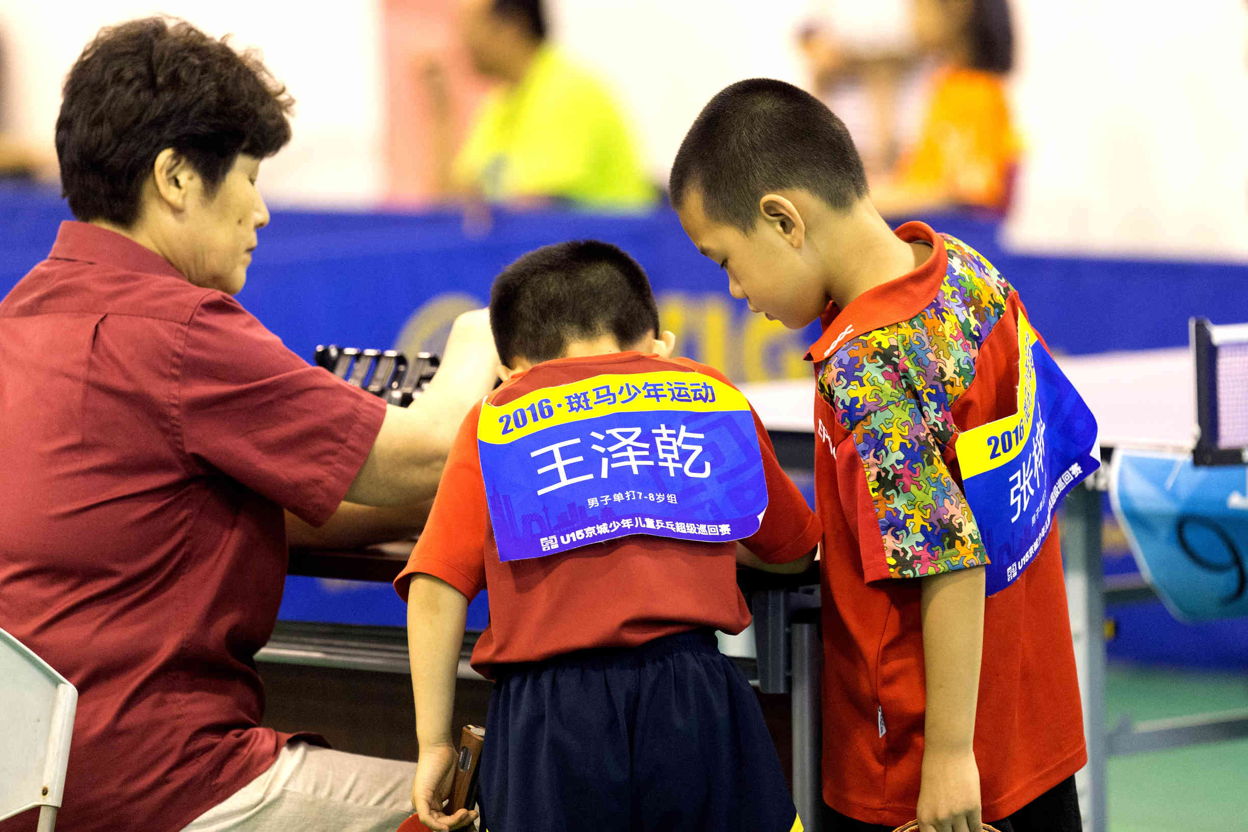 2022鍏ㄥ浗涔掍箵鐞冨皯骞撮敠鏍囪禌u15,2022涔掍箵鐞僽15姣旇禌