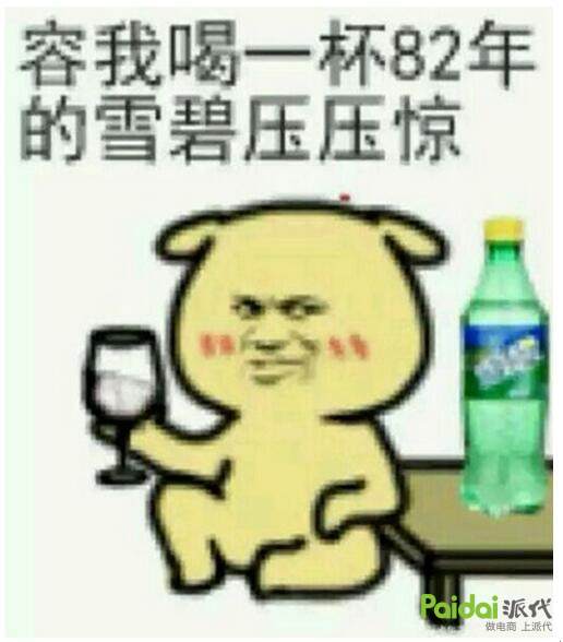 体检中心是不是骗局,检测机构体检出虚假报告什么后果