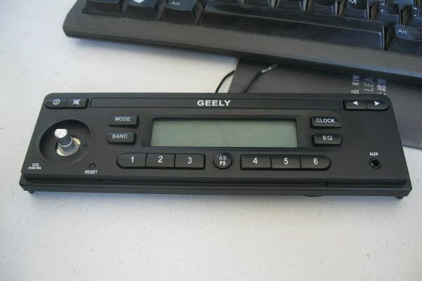 自由舰收音机怎么连接蓝牙,自由舰收音机aux接口