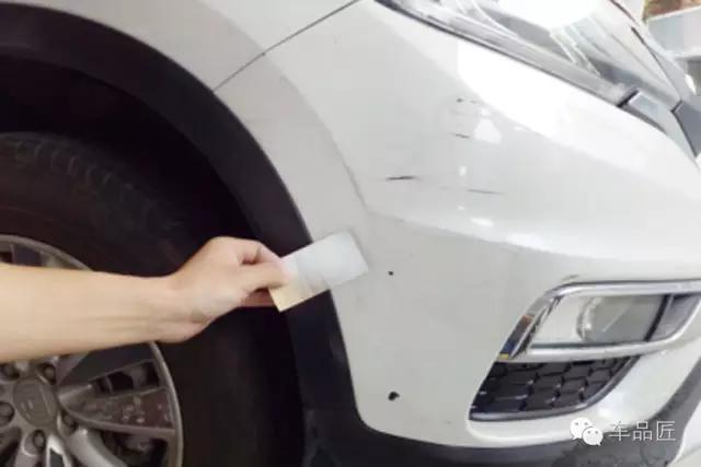 应对保费上涨,轻微刮蹭,自己动手不求人!