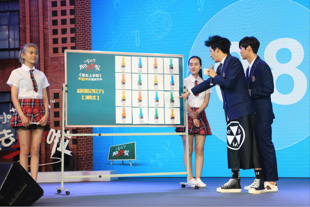 我去上学啦第2季鹿晗,我去上学啦鹿晗踢足球全集