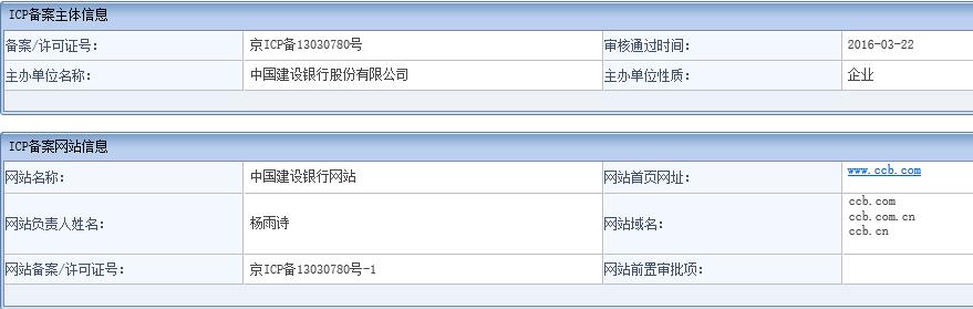 进入钓鱼诈骗网站怎么解决,如何辨别钓鱼网站诈骗避免受骗