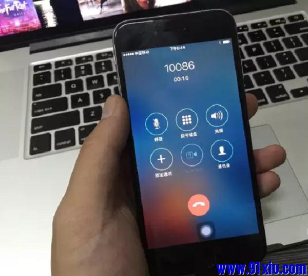 iphone6信号差维修,iphone6sp通话中断