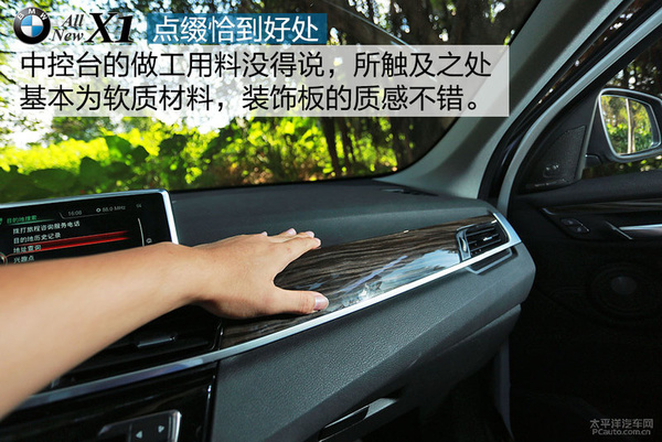 宝马x12016款xdrive20i豪华型,2020款全新宝马x1xdrive25li