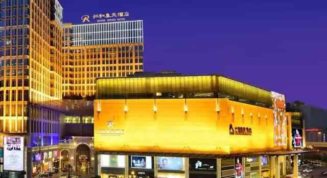 中国最好酒店前十位排行榜,全球最值得入住的前十家酒店