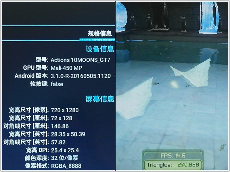 64位电视盒子进入149元，天敏T2增强版评测