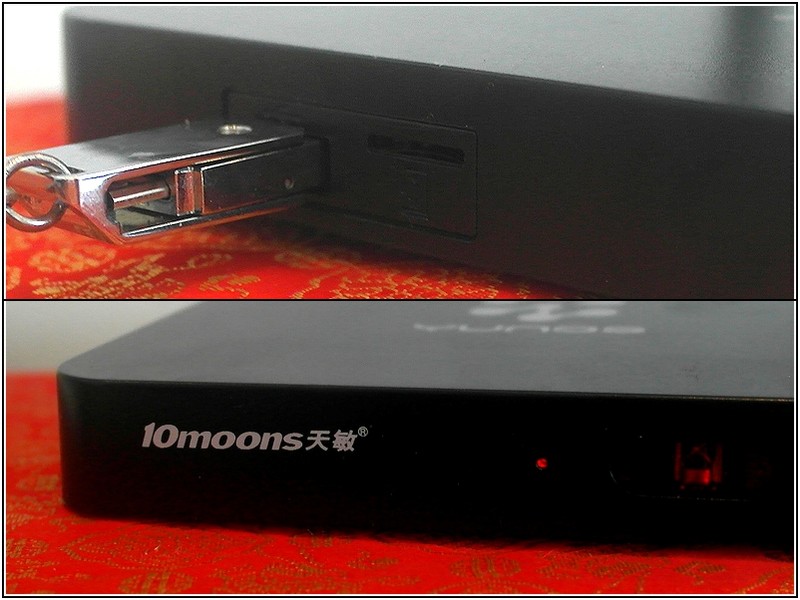 64位电视盒子进入149元，天敏T2增强版评测