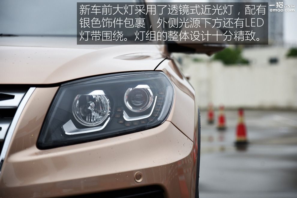 野马t70试驾讲解视频,野马t70深度测评