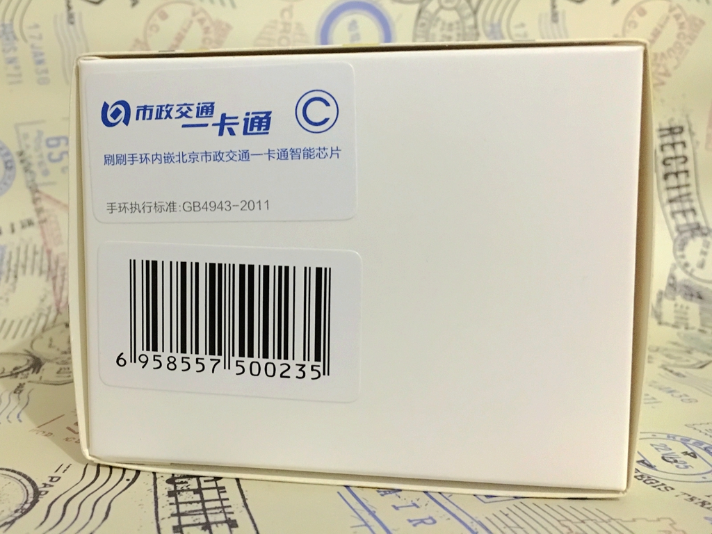 allinone一体机作用,allinone全屋智能