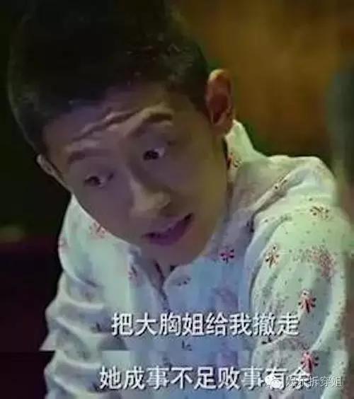 薛之谦和高磊鑫复合演唱会前后,薛之谦和高磊鑫复婚了吗