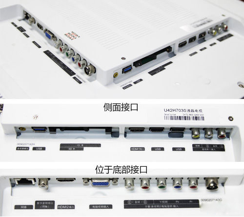 海尔高端电视55寸哪款好,海尔电视机高端55寸