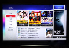 海尔高端电视55寸哪款好,海尔电视机高端55寸